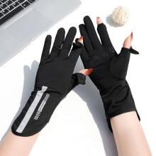 Women's Thin Ice Silk UV Protection Gloves, Non-slip Breathable Full-Finger Touchscreen Gloves for Cycling & Driving, Compatible with iPhone