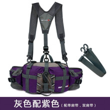 Ultralight Multifunctional Outdoor Waist Bag, Water-Resistant Hiking Pack with Bottle Holder – Compatible with Men