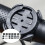 Bicycle Stopwatch Stand Handlebar Light for Blackbird 6