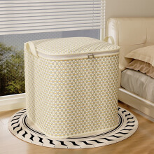 WZXPWT Extra grote, robuuste opbergtas voor kleding, waterdichte, opvouwbare organizer met verstevigde handgrepen – Geschikt voor reizen en