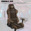 Leopard Print Gaming Chair Cover Breathable Removable 2 7