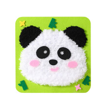 DIY Embroidery Doll Set Cartoon Animal Felt Stitching Kit 1