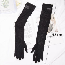 Sexy Black Fishnet Gloves – Seamless, Breathable, High-Elasticity, Sun Protection, Compatible with Opera/Party/Costume