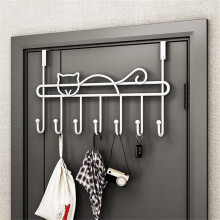 Over the Door Hook, Over Door Coat Rack, Over Door Towel Rack for Bathroom, Clothes, Belt, Hat, Behind Back of Bathroom, White