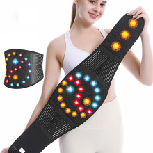Self-Heating Magnetic Lumbar Support Brace Belt, Removable & Adjustable, for Back Pain Relief – Compatible with Office Workers & Athletes