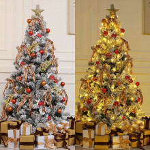 Flocked Pre-lit Christmas Tree with LED Lights 23.62 Inch
