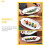 Ceramic Fish Tray Dinnerware Sets Large Serving Bowl Double Handle Sushi Plate For Kitchen Supplies 8