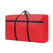 Extra-Large Dustproof Christmas Tree Storage Bag – Waterproof, Dual Zippers, Reinforced Handles, Compatible with Artificial Trees