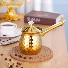 1Set Golden Stainless Steel Frothing Pitcher for Espresso Preparation 6.3X3X2.6in