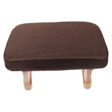 Foot Rest for Couch 15 Inch Modern Light Brown
