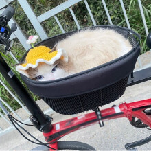 Pet Dog Bike Shopping with Sponge Padded Belt - Portable Accessory for Cat and Dog Lovers on Cycling Adventures