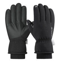 1 Pair Winter Gloves, Thermal Touchscreen Ski Glove, Windproof Waterproof Ski Women Gloves Thermal Gloves for Work Biking Motorcycle Snowboarding