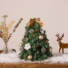 15.7" Pre-Decorated Artificial Christmas Tree with Glitter Balls & Red Berries, Lifelike Tabletop Xmas Centerpiece for Home/Office (1PC)