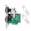 PCIe to Dual RS232 Serial Port Adapter Card 6