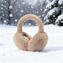 Fluffy Plush Earmuffs for Women – Cozy Furry Ear Warmers, Slouchy Winter Headband, Warm Outdoor & Daily Use