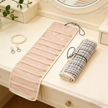 Jewelry Storage Bag Large-capacity Jewelry Storage Portable Travel Jewelry Storage Bag With Rolled Cover(W,Nylon,Spandex)