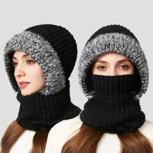 3-In-1 Knit Hat with Scarf & Face Mask | Fleece Lined Winter Balaclava for Women | Windproof Warmth Beanie & Neck Gaiter Set