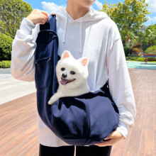 Durable Colorful Pet Backpack Carrier, Soft Travel Bag for Cats & Dogs, Thick Strap, 65x75cm – Compatible with Small to Medium Pets