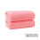 Ensemble de 2 serviettes de bain en velours filé, douces et absorbantes. 3