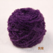 Chunky Chenille Yarn 100g, Dark Purple – Soft, Fluffy, Bulky for Crocheting & Hand-Knitted Blankets