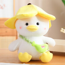 (Yellow, 25cm) Niedliches Bananenteppich-Entenplüschtier für Babys