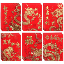 Lot de 60 enveloppes rouges rectangulaires pour le Nouvel An chinois, servant de porte-monnaie et de boîte à cadeaux (11,5 x 8,1 x 0,2 cm).