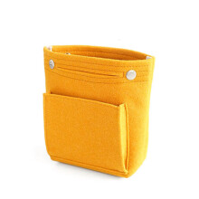 (Yellow) Travel Makeup Bag - Felt Cosmetic Organizer