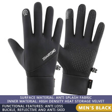 Winter Thickened Warmth And Velvet Non-slip Outdoor Ski Gloves Subzro Gloves Mens, Subzro Winter Gloves, Waterproof Gloves