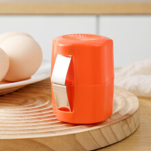 Portable Egg Sheller And Separator Quick Efficient Kitchen Tool For Easy Egg Peeling And Time Saving