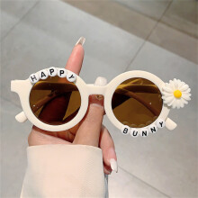 Cute Little Round Sunflower Children's Sunglasses Summer Sun Protection Casual Fashion Trendy Kids Eyewear (Assorted Colors)