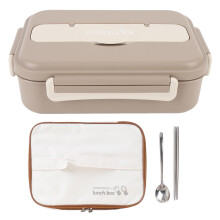 Boîte à lunch en acier inoxydable 316 de 1000 ml avec sac isotherme, compartimentée, portable, réutilisable, idéale pour l'école et les voyages.