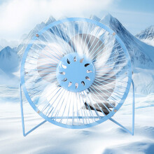 USB Desktop Fan, Rechargeable Cooling Fan, Bladeless Table Fan, Portable Electric Fan, Ideal for Office and Outdoor Use
