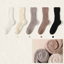 5 Pairs Fuzzy Socks Womens Cozy Soft Socks Fluffy Cute Winter Warm Slipper Floor Socks Thicken Coral Velvet Christmas Stocking