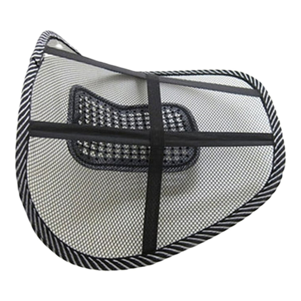 Ice Silk Car Lumbar Support Cushion With Massage Beads, Ergonomic Design, Compatible With Car Seat, Chair & Wheelchair 9128909371258