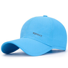 Spring Summer Outdoor Quick Drying Fabric Sports Hats Men's Women's Lightweight Breathable Mesh Caps
