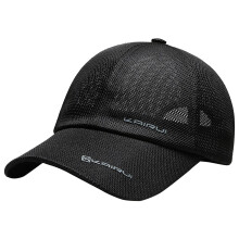Men And Women Summer Fashion Outdoor Casual Sunscreen Baseball Caps Visors Hats