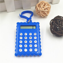 Portable 8-Digit Mini Calculator with LCD, Keychain Maze Design, Energy-Saving & High-Sensitivity Keys – Compatible with Student Exams