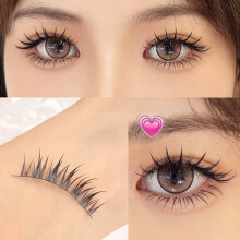 (cartoon wet black stems) 5 Pairs Natural False Eyelashes for Night Out