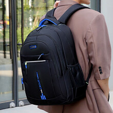 Large Outdoor Travel Backpack – Compatible with Laptop, Hiking & School Use, Fashionable & High-Capacity