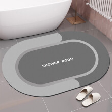 Super Absorbent Bath Rug, Quick Dry & Non-Slip, Washable Shower Mat for Bathtub/Shower Room, 40x60cm, Polyester, Dirt/Hair Resistant