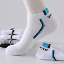 (5PCS, Default) 20 Pairs Non-Slip Boat Socks for Adults