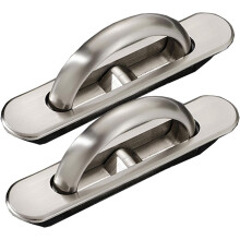 Lot de 2 poignées de porte pivotantes invisibles de style vintage pour placards et tiroirs – encastrées style tatami, compatibles avec les