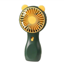 Compact USB Rechargeable Handheld Fan - Ultra-Quiet, Portable, Pocket-Sized Cooling Device, Ideal for Hot Days