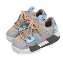 Kinder Leichte Atmungsaktive Laufschuhe 26 Khaki mit Klettverschluss