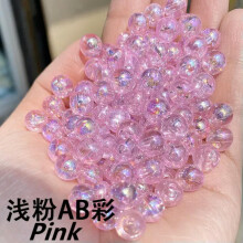 100 piezas de cuentas redondas de plástico acrílico AB brillantes de 6/8/10 mm para la fabricación de joyas - 10 mm - Rosa