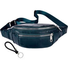 Vintage Genuine Leather Fanny Pack with Zipper Pockets & Key Ring – Adjustable Crossbody Sling Bag, Cowhide Waist Backpack (Khaki)
