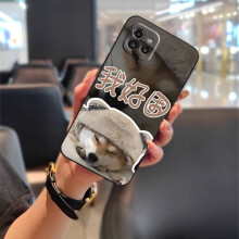 Phone Case Compatible with Samsung Galaxy A03 Euro/166mm – Fashion, Waterproof, Shockproof, Anti-Dust Silicone Cover