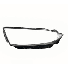 Car Front Headlight Cover Lampshades Lamp Shell Headlights Lens Cover for A5 2017-2020 Right