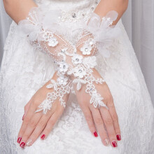 Pearl & Crystal Lace Fingerless Bridal Gloves, Ivory Sheer Tulle Wedding Gloves – Compatible with All Bridal Outfits