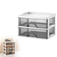 Boîte de rangement cosmétique transparente à 2 niveaux pour coiffeuse – Organisateur de placard élégant et pratique, compatible avec les